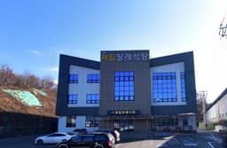 함양제일장례식장