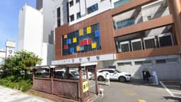 강산병원장례식장