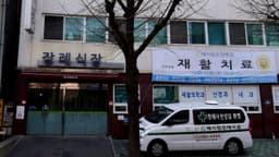 예지원장례식장