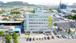 송도하나장례문화원