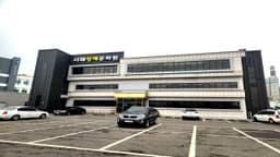 서해장례문화원