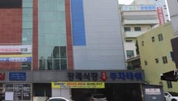 일곡병원장례식장