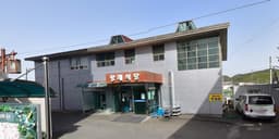 고령영생병원장례식장