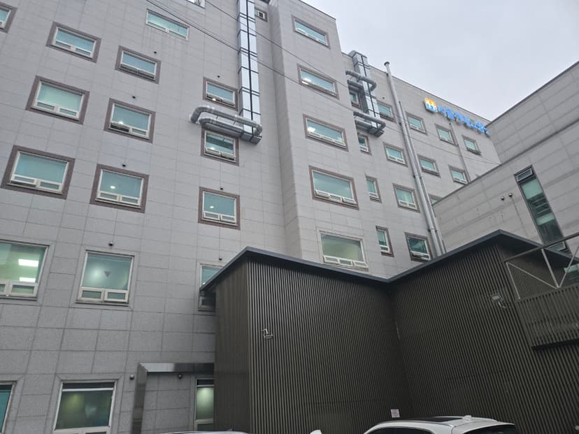 서울현대요양병원장례식장