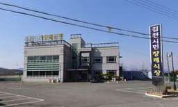 김천시민장례식장