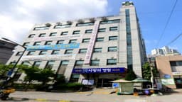 사랑의병원장례식장