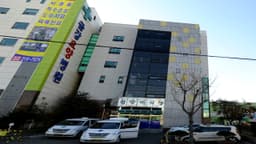 (유)금강장례식장