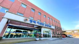 평택이편안장례문화원