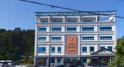 효사랑장례식장