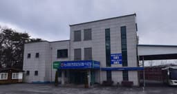 농협연합장례식장