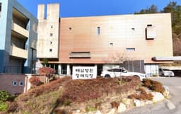 해남종합병원장례식장