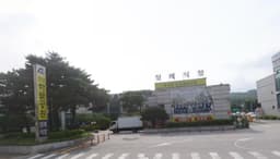 천안하늘공원장례식장