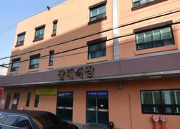 영락원전문장례식장