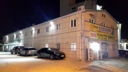 장호원장례식장