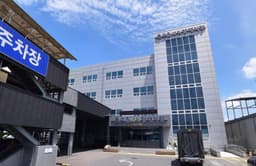 온고을장례식장