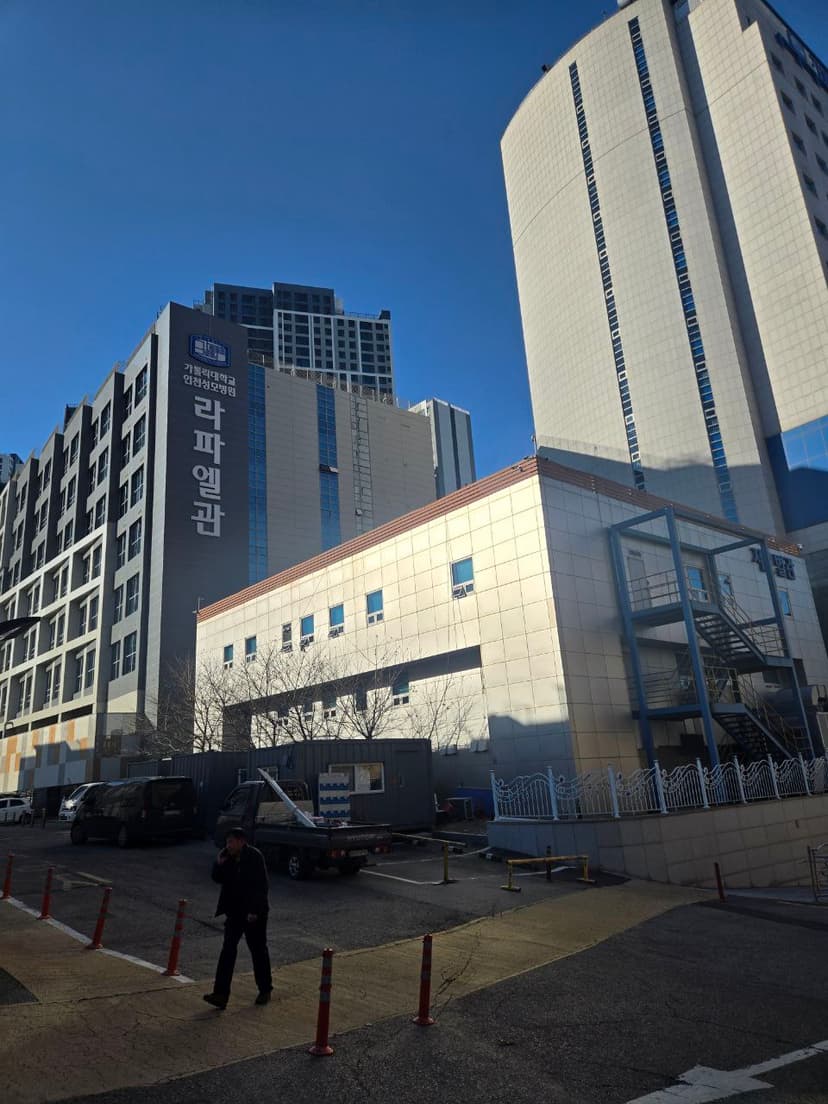 인천성모장례식장