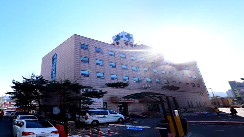원병원장례식장