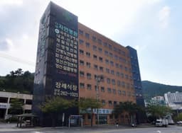 자연병원장례식장