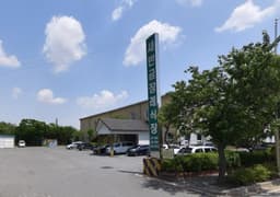 새만금장례식장