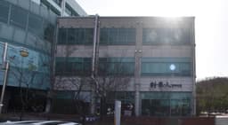 구미강동병원장례식장