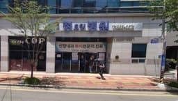 정요양병원장례식장