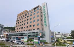 여수강남요양병원장례식장