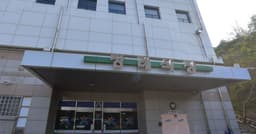 예산종합병원장례식장