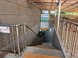 선한병원장례식장