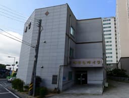 나주예림장례식장