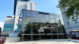 다보스병원장례식장(영문의료재단)