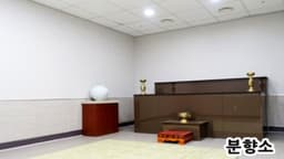 더조은장례식장