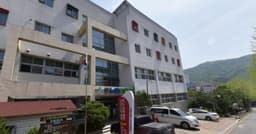 단양군립노인요양병원장례식장