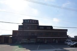 강진영락장례식장