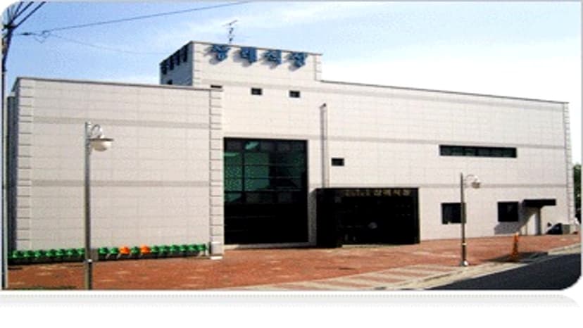 연천군장례식장