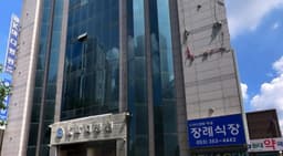 케이마디병원장례식장