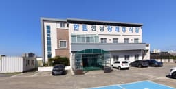 한림정낭장례예식장