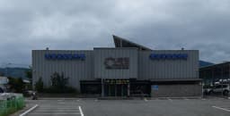 제일장례문화원