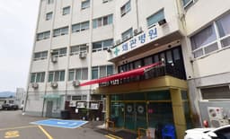 왜관병원장례식장