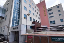 연세에스병원장례식장