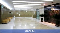 홍익병원장례식장