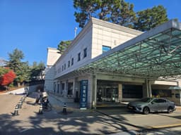 서울대학교병원장례식장