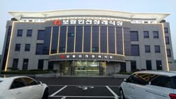 보람인천장례식장