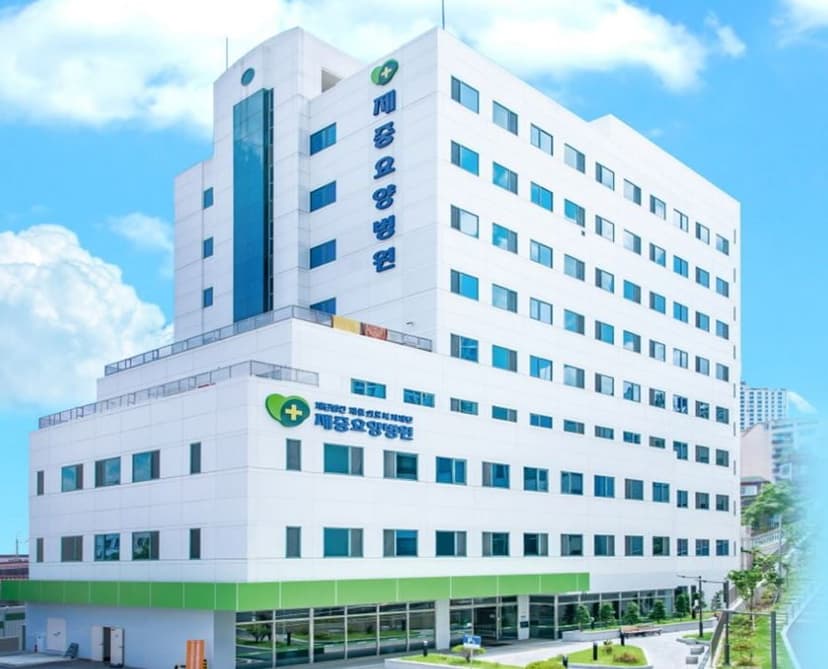 쉴낙원 서울제중장례식장