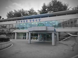 원자력병원장례식장