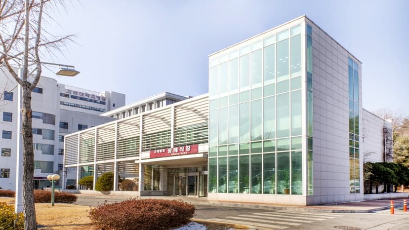 고려대안산병원장례식장