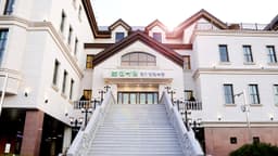 쉴낙원 경기장례식장