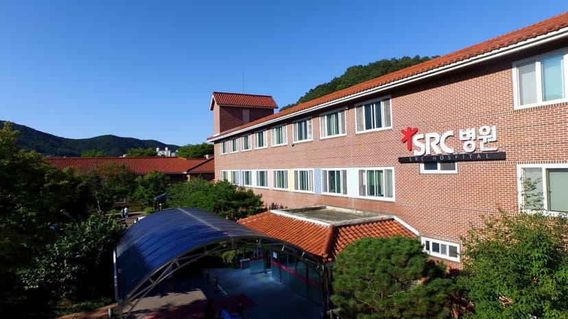 삼육병원장례식장
