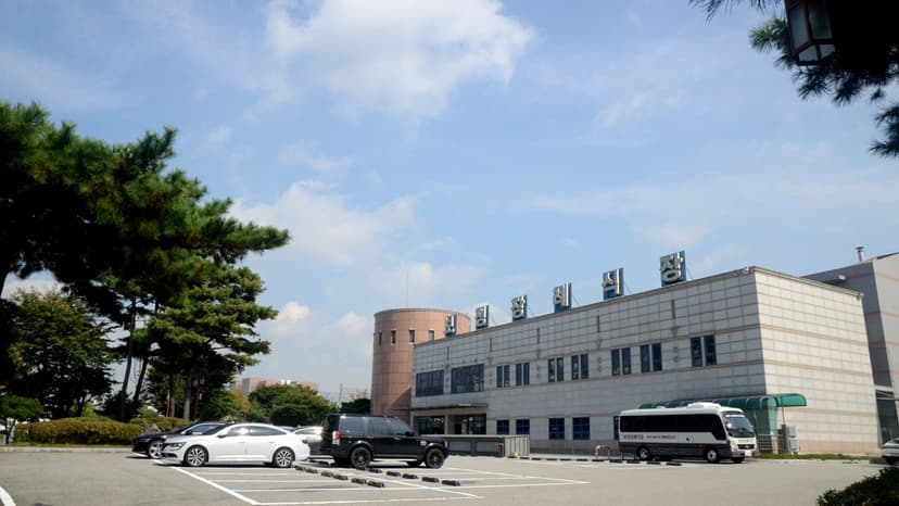 보정장례식장