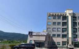 증평현대장례식장