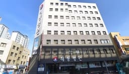 해동병원장례식장